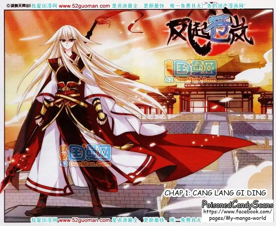 Feng Kai Cang Lang Chapter 1 1